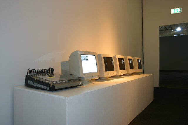 Nam June Paik Award 2004