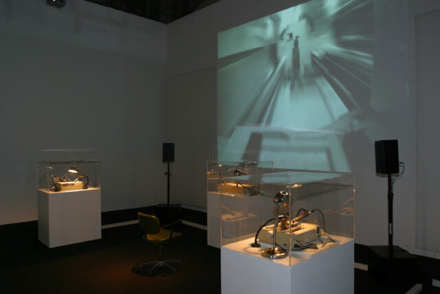 Nam June Paik Award 2004