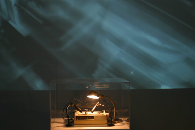 Nam June Paik Award 2004