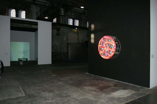 Nam June Paik Award 2004