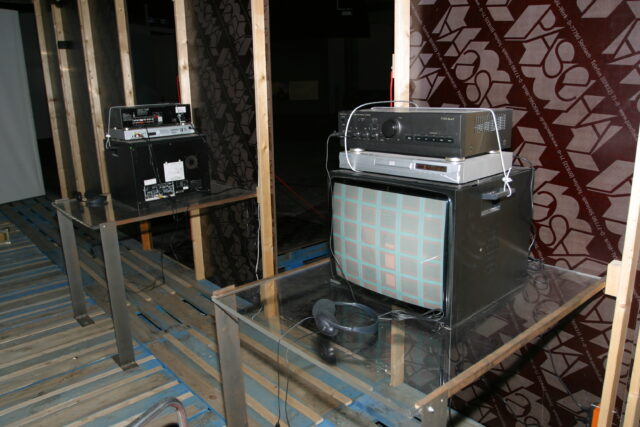 Nam June Paik Award 2004