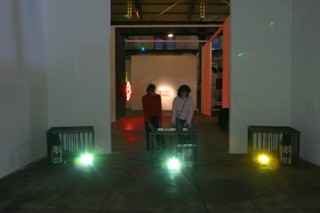 Nam June Paik Award 2004