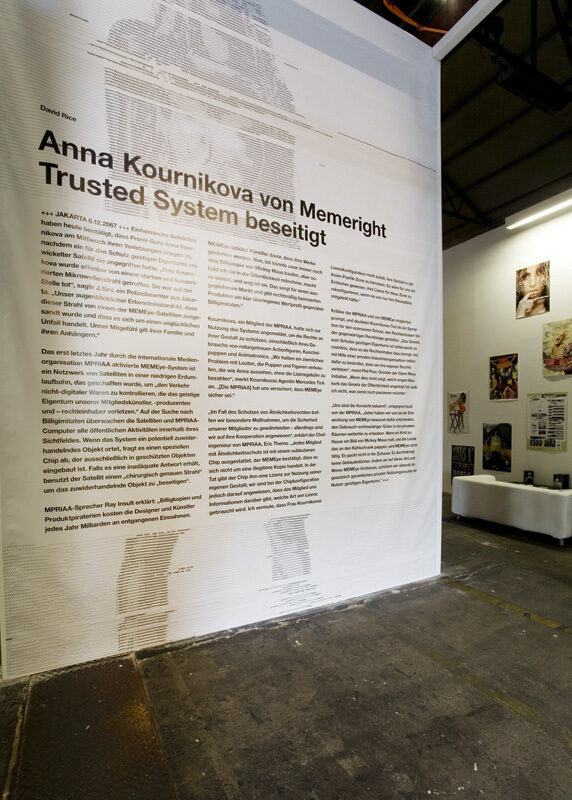 Anna Kournikova Deleted By Memeright Trusted System – Kunst im Zeitalter des Geistigen Eigentums