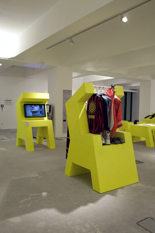 inter-cool 3.0 - Youth Image Media
