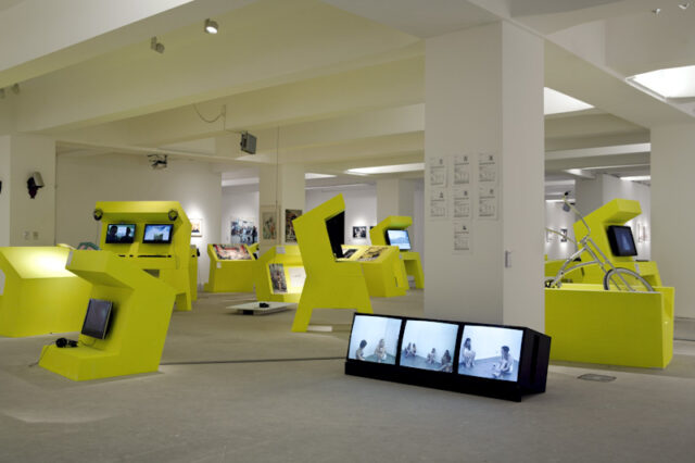 inter-cool 3.0 - Youth Image Media