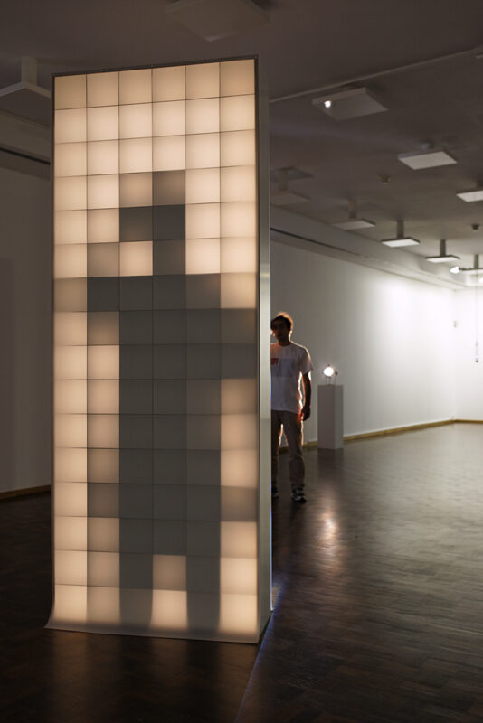 ISEA2010 RUHR – »electronic atmospheres«