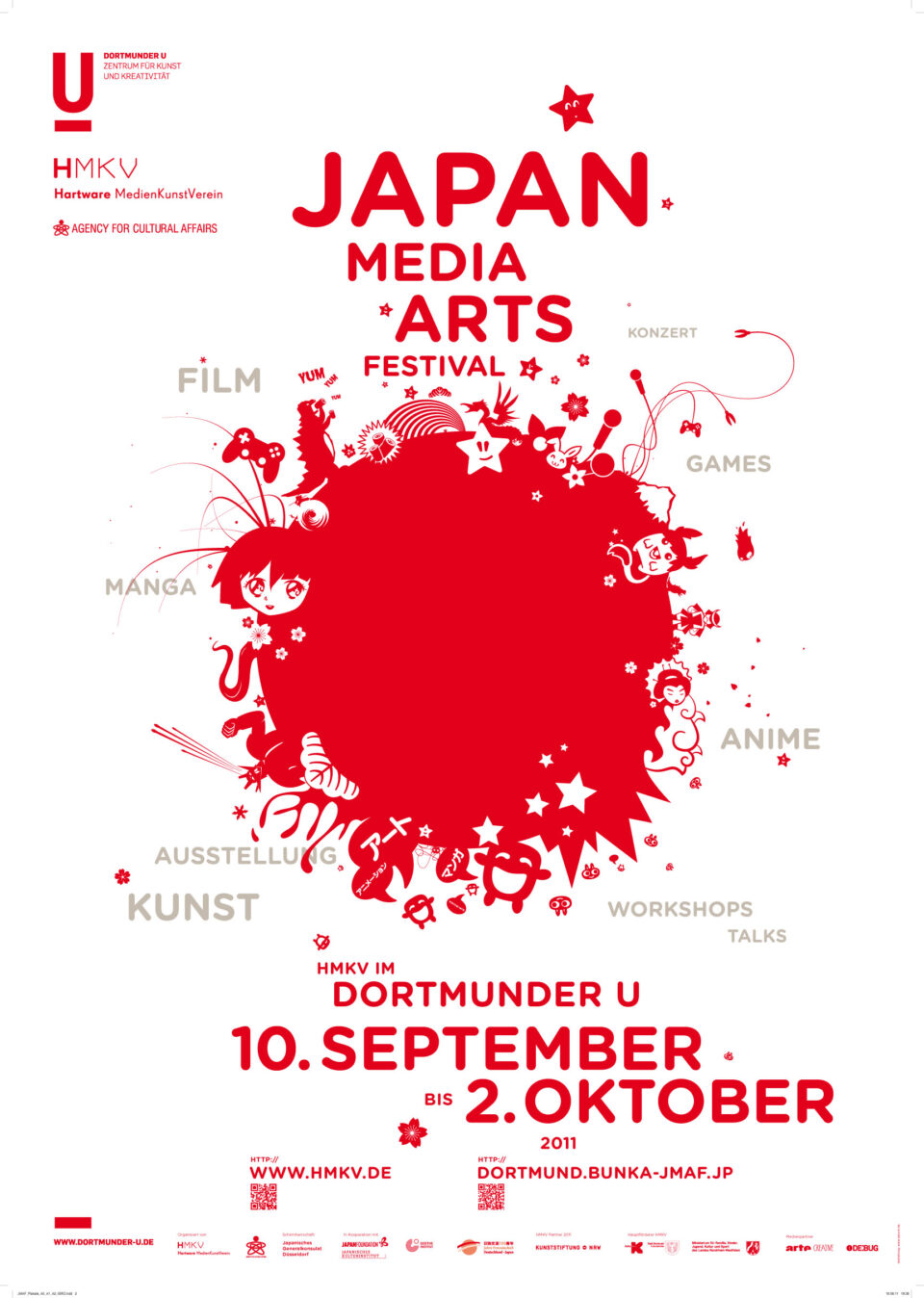 2011 JMAF Plakat
