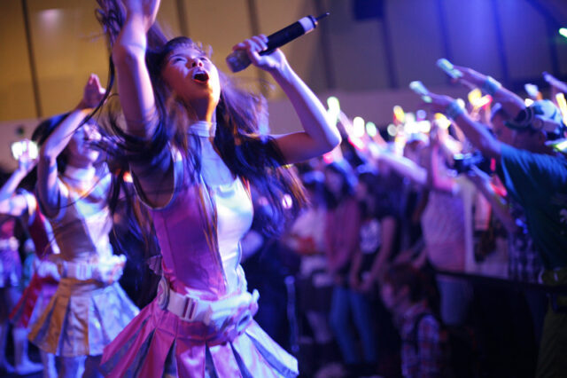 Japan Media Arts Festival