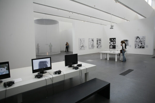 Japan Media Arts Festival