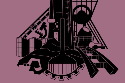 5283 1 2013 NIF Industrial Research