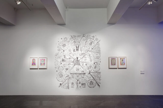 „Hexen 2.0“ von Suzanne Treister in der Ausstellung „(Artificial Intelligence) Digitale Demenz“ 14.11.2015 - 06.03.2016 im HMKV (Hartware MedienKunstVerein) im Dortmunder U