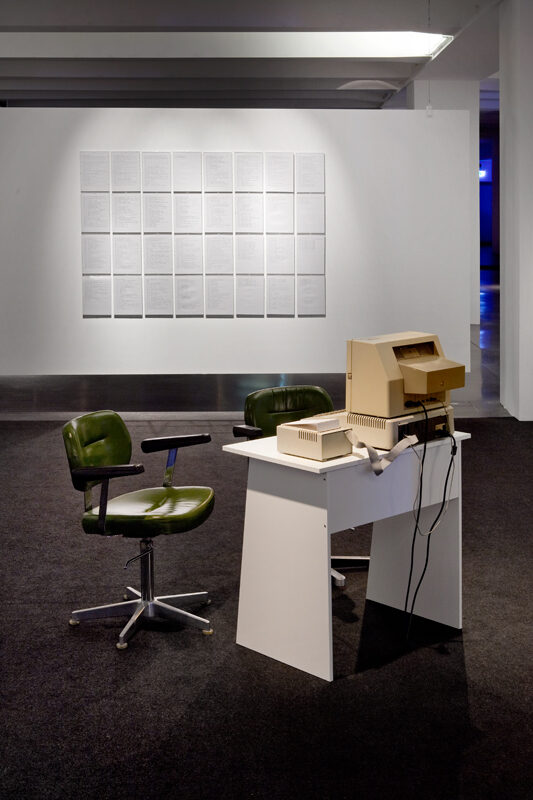 „Dialector 6“ von Chris Marker in der Ausstellung „(Artificial Intelligence) Digitale Demenz“ 14.11.2015 - 06.03.2016 im HMKV (Hartware MedienKunstVerein) im Dortmunder U