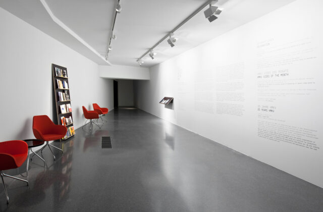 „Hito Steyerl: Factory of The Sun“ im HMKV auf der Ebene 6 des Dortmunder U vom 05. Juni - 28. August 2016
