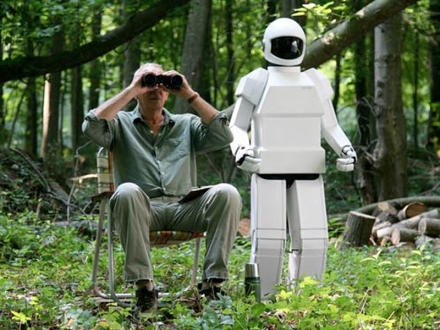 7948 1 2015 AID Film Robot