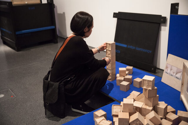 Eröffnung der Ausstellung „Die Grenze“ am 24.11.2017, HMKV im Dortmunder U, Ebene 6, 25.11.2017 - 08.04.2018, Foto: Aleksey Kubasov