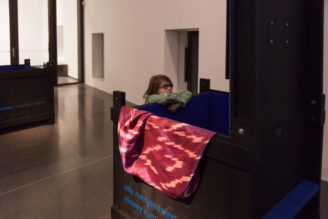 Eröffnung der Ausstellung „Die Grenze“ am 24.11.2017, HMKV im Dortmunder U, Ebene 6, 25.11.2017 - 08.04.2018, Foto: Aleksey Kubasov