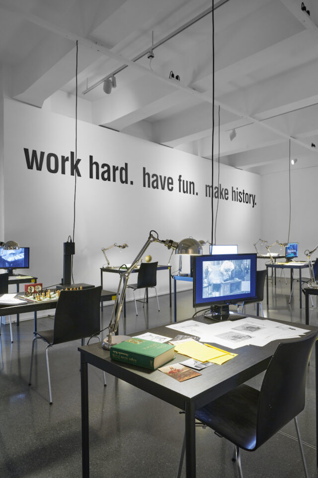 House of Mirrors: Artificial Intelligence as Phantasm