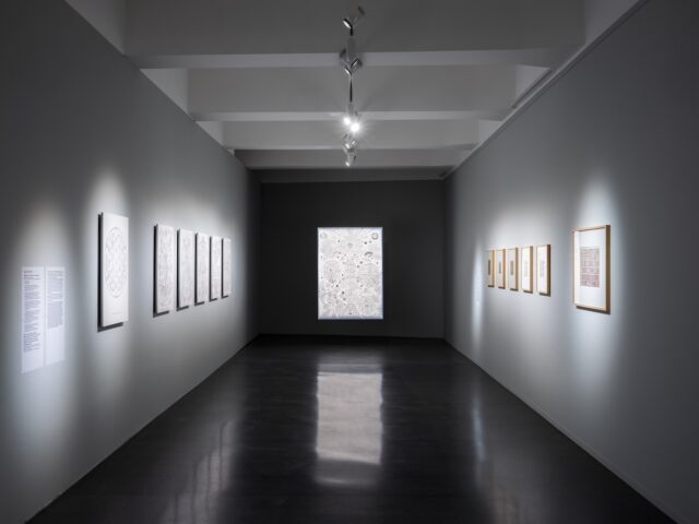 Ausstellungsdokumentation HMKV Dortmund "Robotron. Arbeiterklasse und Intelligenz"