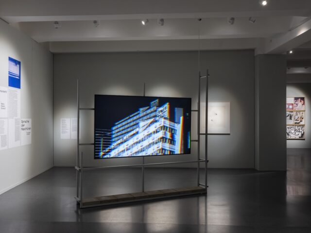 Ausstellungsdokumentation HMKV Dortmund "Robotron. Arbeiterklasse und Intelligenz"