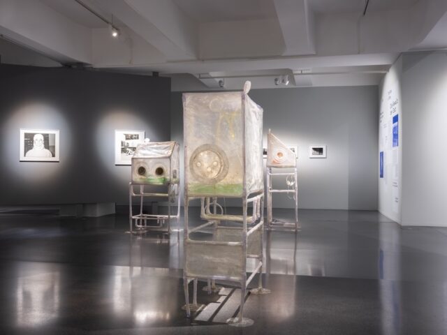 Ausstellungsdokumentation HMKV Dortmund "Robotron. Arbeiterklasse und Intelligenz"