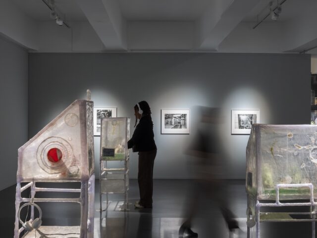 Ausstellungsdokumentation HMKV Dortmund "Robotron. Arbeiterklasse und Intelligenz"