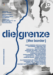 9936 4 2017 GRENZ Poster